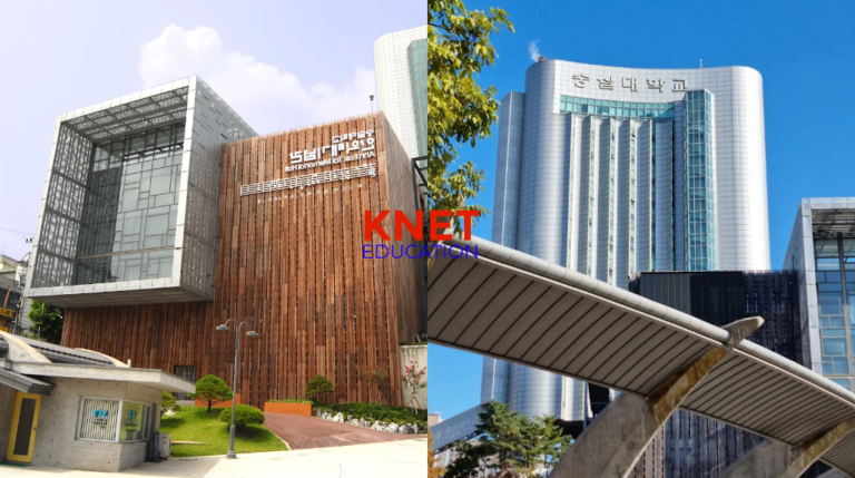 Các tòa nhà tại trường Đại học Soongsil Hàn Quốc